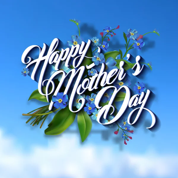 Anneler Günün kutlu olsun. — Stok Vektör