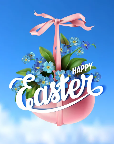 Easter spring poster — Stock Vector