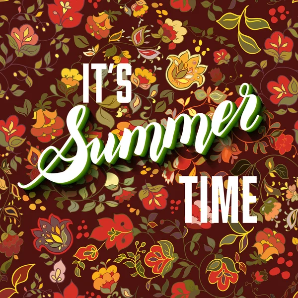 夏季时间图 — 图库矢量图片