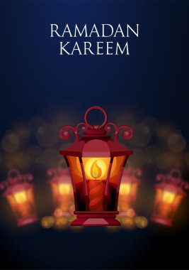 Ramazan Kareem selamı 