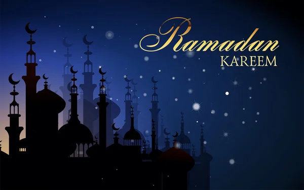 Ramadan-Kareem-Gruß — Stockvektor