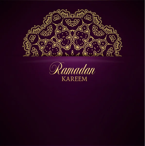 Ramadán Kareem saludo fondo ornamentado . — Vector de stock