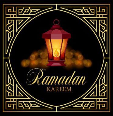 Ramazan Kareem İslami Geçmişi