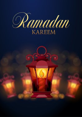 Ramazan Kareem İslami Geçmişi