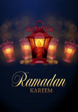 Ramazan Kareem İslami Geçmişi