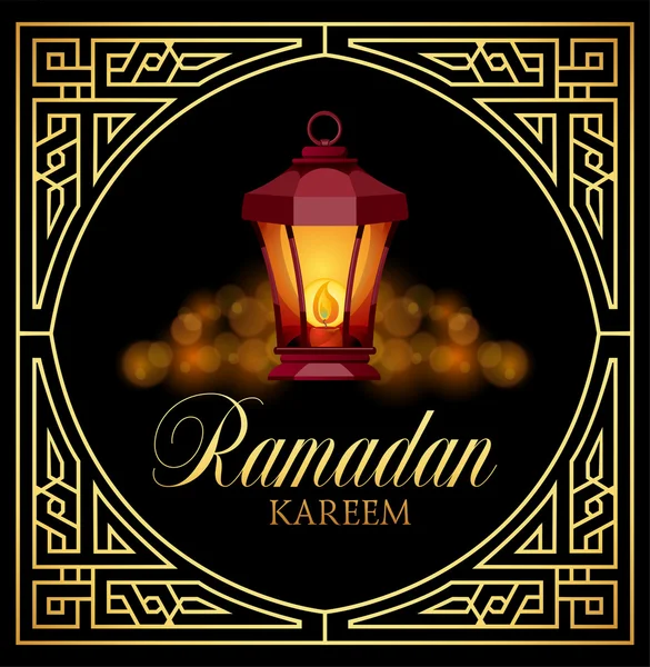 Ramadan Kareem islamischer Hintergrund — Stockvektor