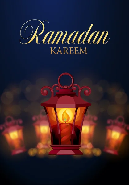 Ramadan Kareem sfondo islamico — Vettoriale Stock