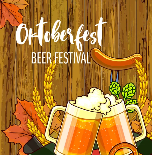 Octoberfest festival desenho animado design —  Vetores de Stock