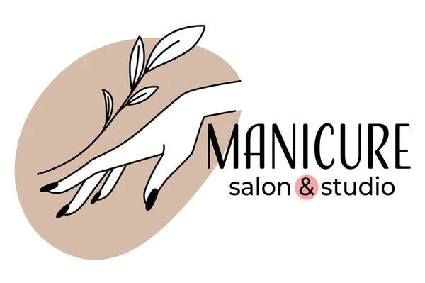 Cura Professionale Delle Unghie Trattamento Manicure Pedicure Salone Studio Bellezza — Vettoriale Stock