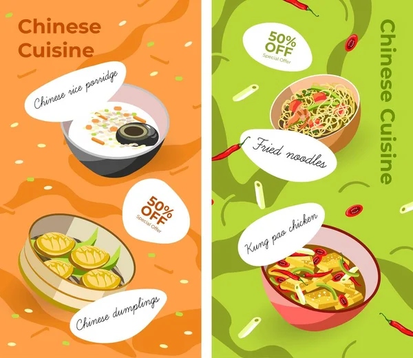 Cocina Asiática Platos Chinos Descuento Reducción Precio Fideos Fritos Pollo — Vector de stock