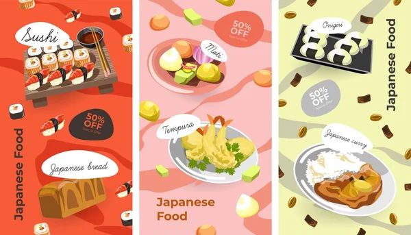 Asya Mutfağı Geleneksel Japon Yemekleri Indirimli Fiyata Suşi Onigiri Ekmek — Stok Vektör