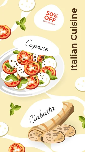 Cucina Mediterranea Enogastronomia Italiana Promozione Banner Poster Con Sconti Saldi — Vettoriale Stock