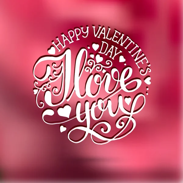 Valentine's day vintage lettering card — Stock Vector