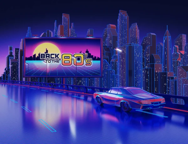 Neon Night City Background Com Back 80S Banner Ilustração — Fotografia de Stock