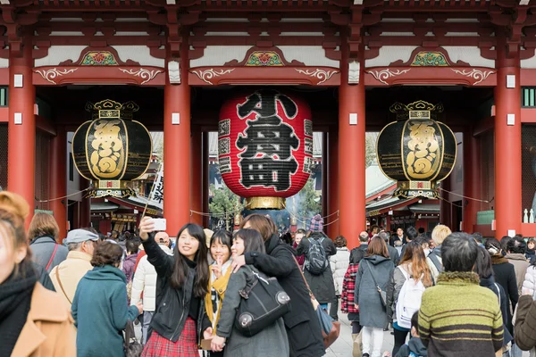 stock image  at the Hozomon Gate at Senso-ji Temple Asakusa, Tokyo.