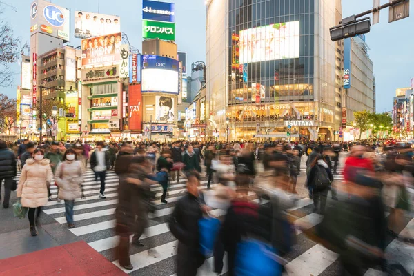 Tokyo Japon Janvier 2016 Vue Abstraite Des Navetteurs Traversant Des — Photo