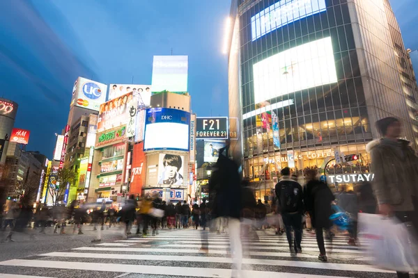 Tokyo Giappone Gennaio 2016 Una Visione Astratta Dei Pendolari Che — Foto Stock