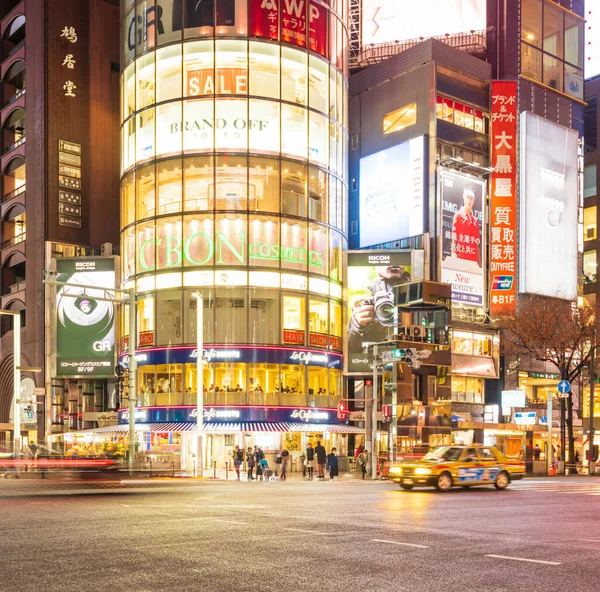 Tokyo Japan Januari 2016 Nattliv Ginza Distriktet Natten Och Mest — Stockfoto