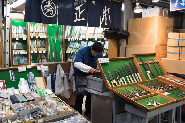 Tokio Japan Jan 2016 Messenmakerij Tsukiji Markt Tokio Japan — Stockfoto