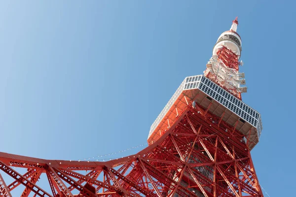 Tokyo Giappone Dicembre 2015 Vista Angolo Basso Della Tokyo Tower — Foto Stock