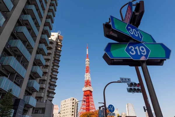 Tokió Japán December 2015 Tokió Torony Kilátás Egy Lakóövezetből — Stock Fotó