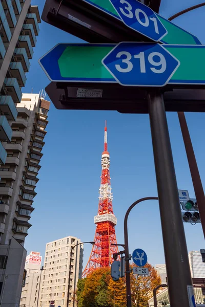 Tokio Japonia Grudzień 2015 Widok Wieżę Tokio Dzielnicy Mieszkalnej — Zdjęcie stockowe