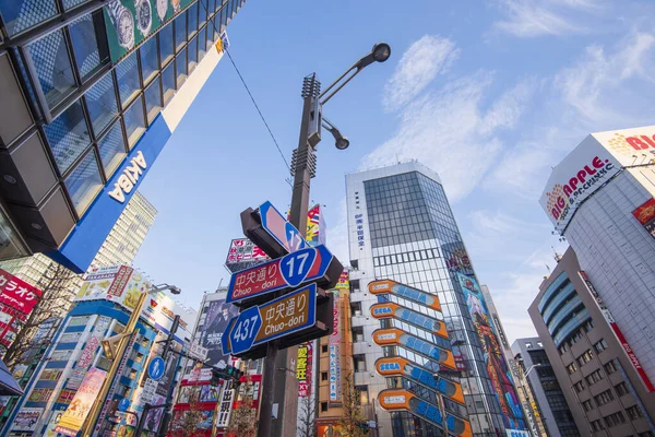 Tokio Japonsko Ledna 2016 Pohled Ulice Okres Akihabara Japonském Tokiu — Stock fotografie