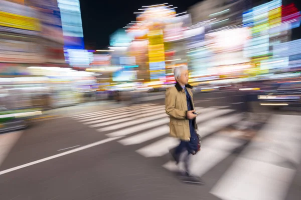 Tokyo Giappone Gennaio 2016 Motion Blur Uomo Affari Giapponese Nel — Foto Stock