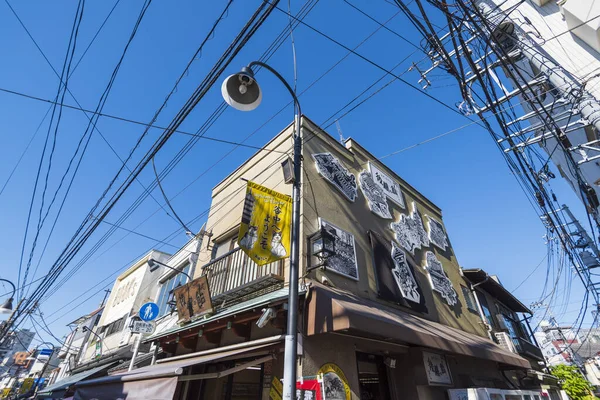 Tokyo Japan Januari 2016 Gidt Shop Yanaka Ginza Ett Distrikt — Stockfoto