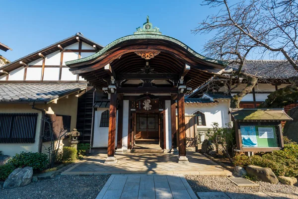 Tokyo Japan Januari 2016 Nansenji Templet Yanaka Tokyo Yanaka Ett Royaltyfria Stockbilder