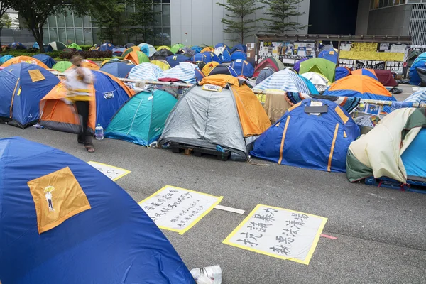 Occupy Central in Hong Kong. — Stock Photo, Image