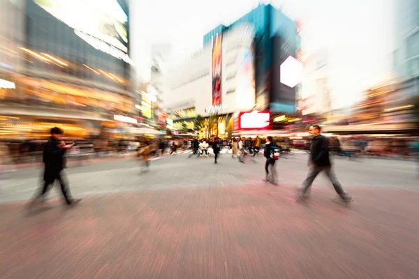 Shibuya Tokyo'da crossing, Japonya.