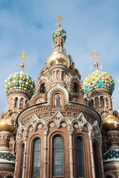 Cathédrale Notre Sauveur sur le Sang dans les rayons de la montée s — Photo