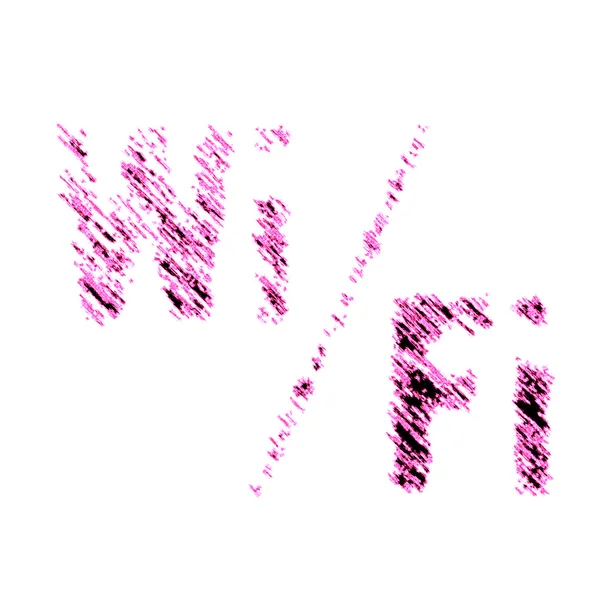 Icono de Wi-Fi —  Fotos de Stock
