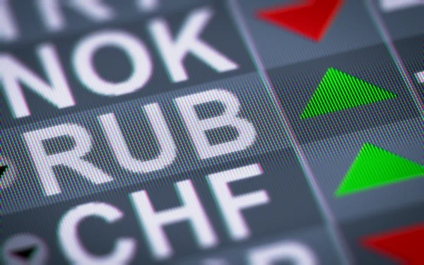 Russian ruble — Stock Photo, Image