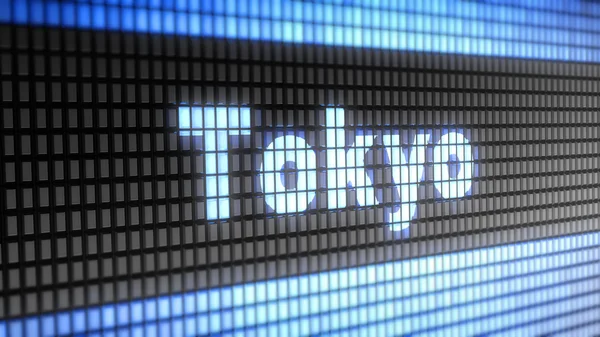 "Tokio "na ekranie — Zdjęcie stockowe