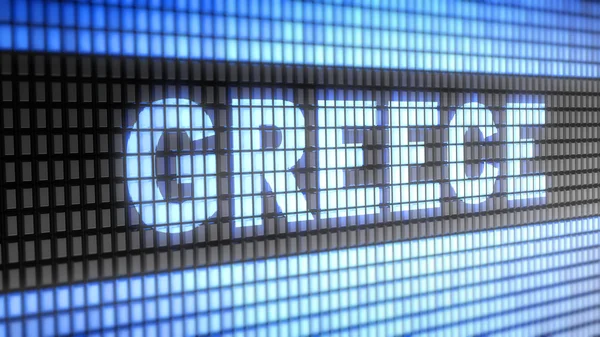 "Greece" on the screen — Stock Photo, Image