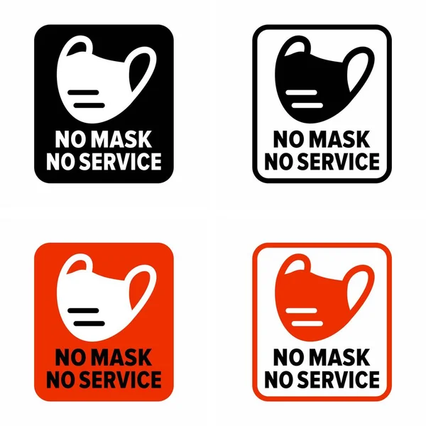 Pas Masque Pas Service Avertissement Information Obligatoire Signe — Image vectorielle