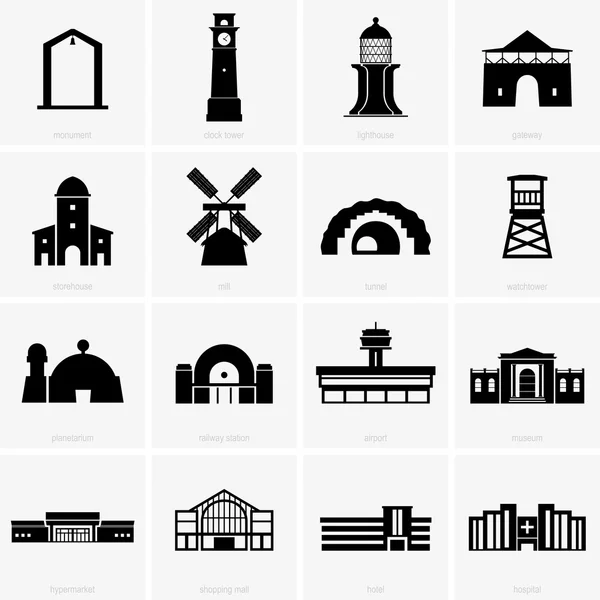 Buildings (shade pictures) — Stock Vector