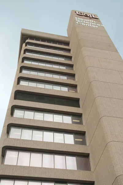 Üniversitesi Louisville Tıp Fakültesi