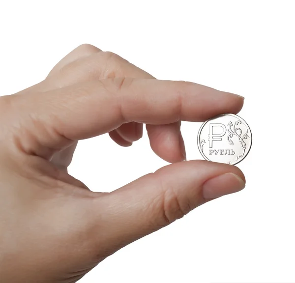 Mynt 1 rubel i hand — Stockfoto