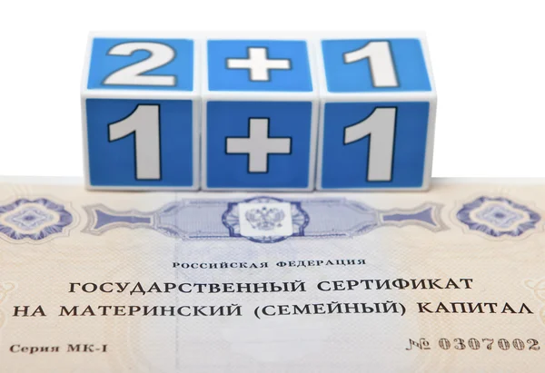 Certificate of the Russian Federation for maternity capital with baby cubes — Stock Photo, Image