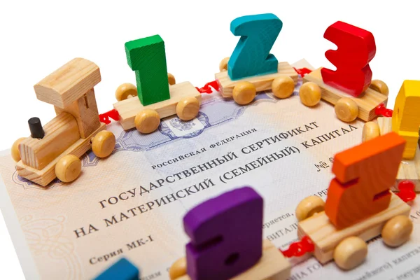 Sertifika için annelik büyük bir çocuk buharlı tren ile Rusya Federasyonu