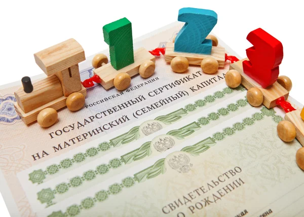 Rus sertifika Doğum sertifikaları ile annelik sermaye ve rakamları ile çocuk tren için