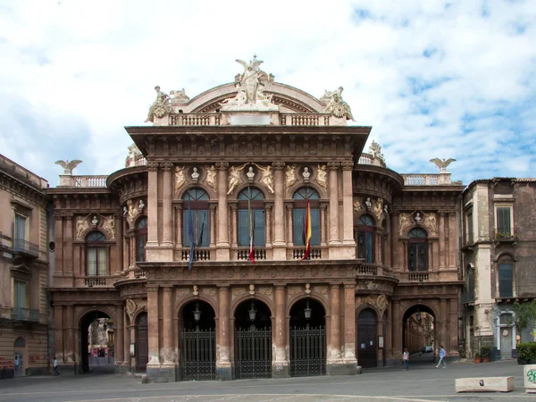 Teatro — Fotografia de Stock