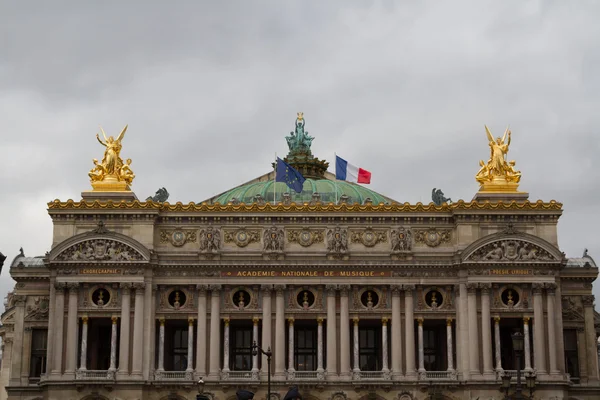 Edifício da Câmara Municipal (Hotel de Ville ) — Fotografia de Stock