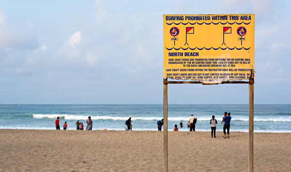 Sign No Surfing — Stock Photo, Image