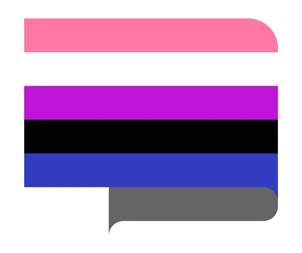 Genderfluid Pride Flag Vector Illustration — 图库矢量图片