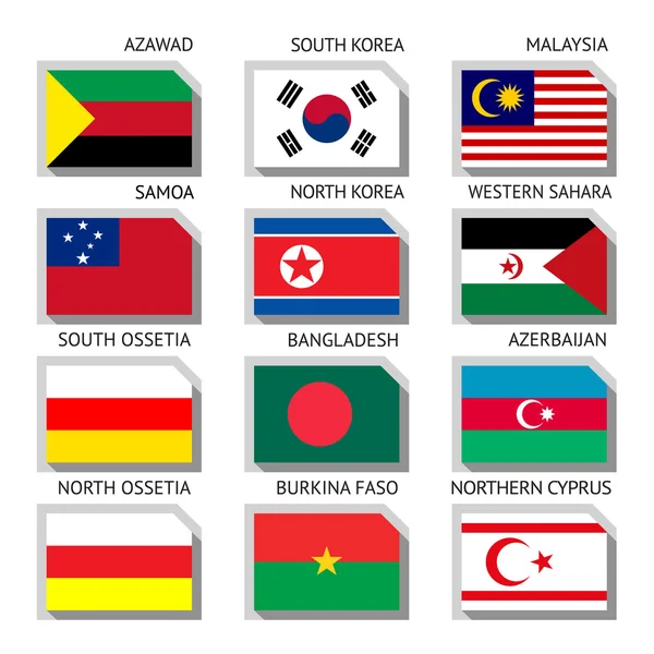 世界各国的国旗 — 图库矢量图片