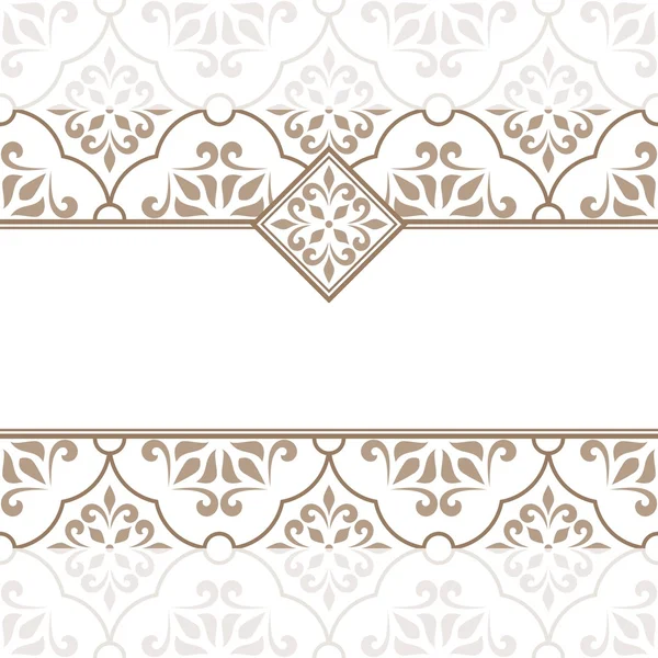 Carte d'invitation vintage avec ornement beige . — Image vectorielle